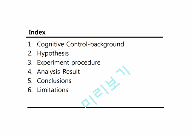 Cognitive Control(Congruency Sequence Effect)   (2 )